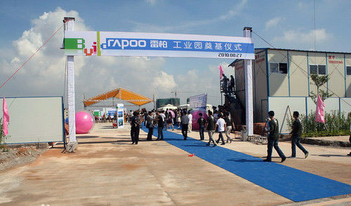 RAPOO闆锋煆S700钘�(l谩n)鐗欑珛楂旇伈NFC鑰虫(j墨)